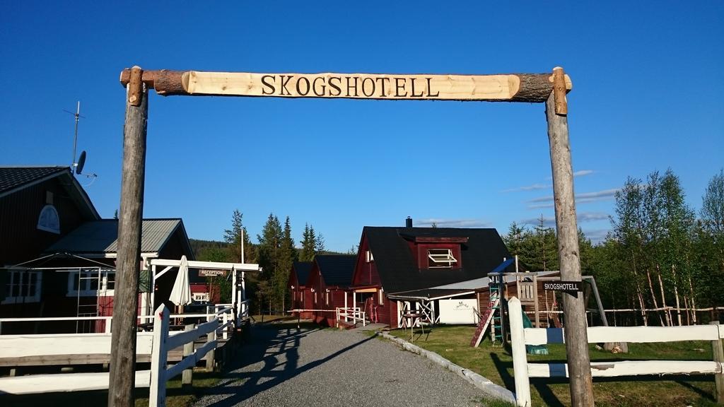 Skogshotell Koskullskulle Exterior photo